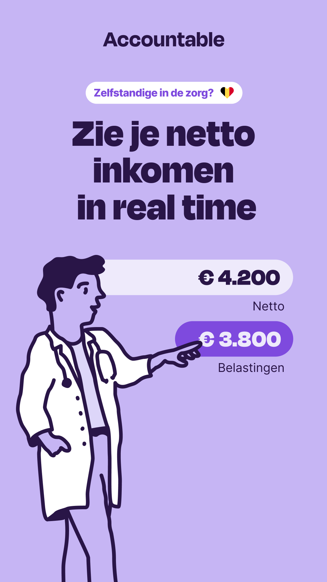 Accountable Facebook ad