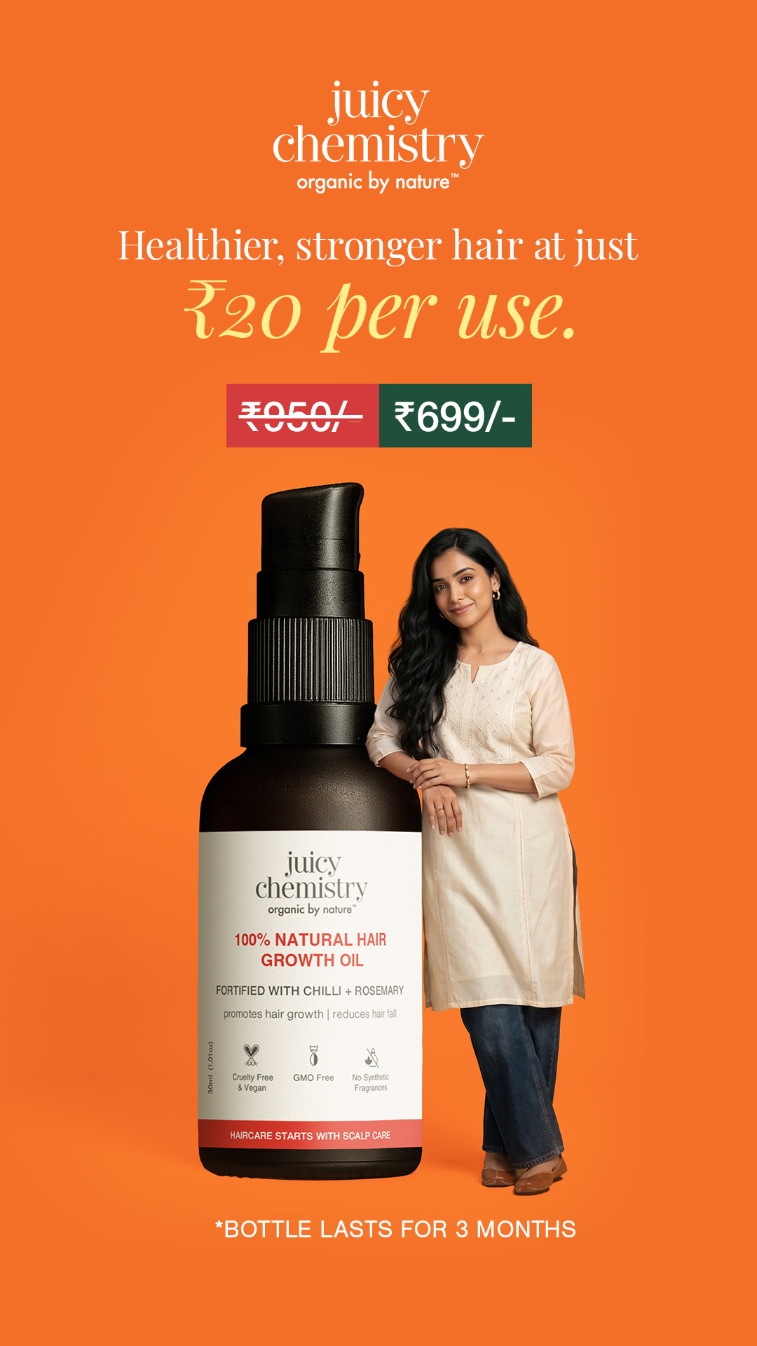Juicy Chemistry Facebook ad
