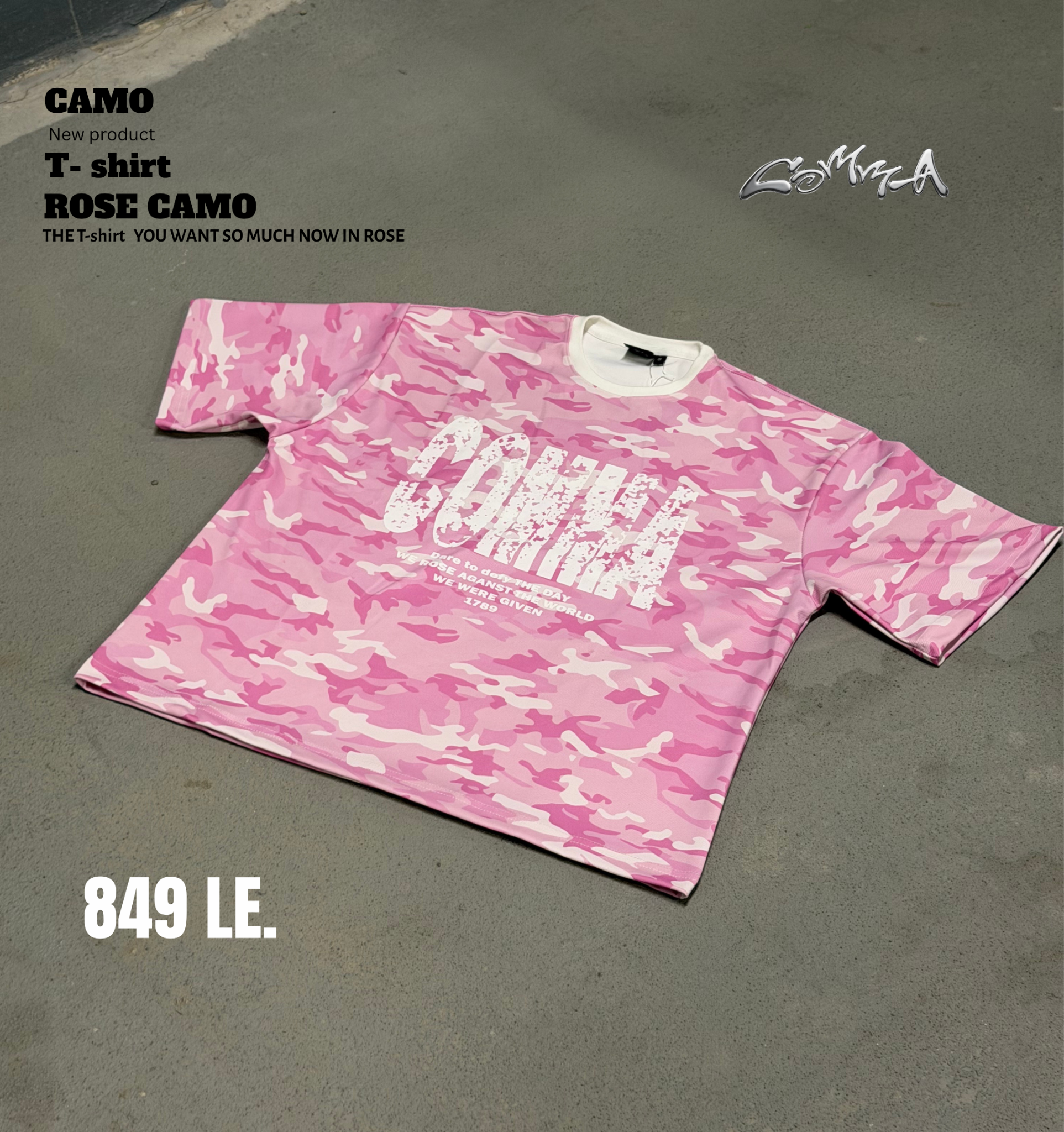 Comma eg Facebook ad: NOW AVAILABLE