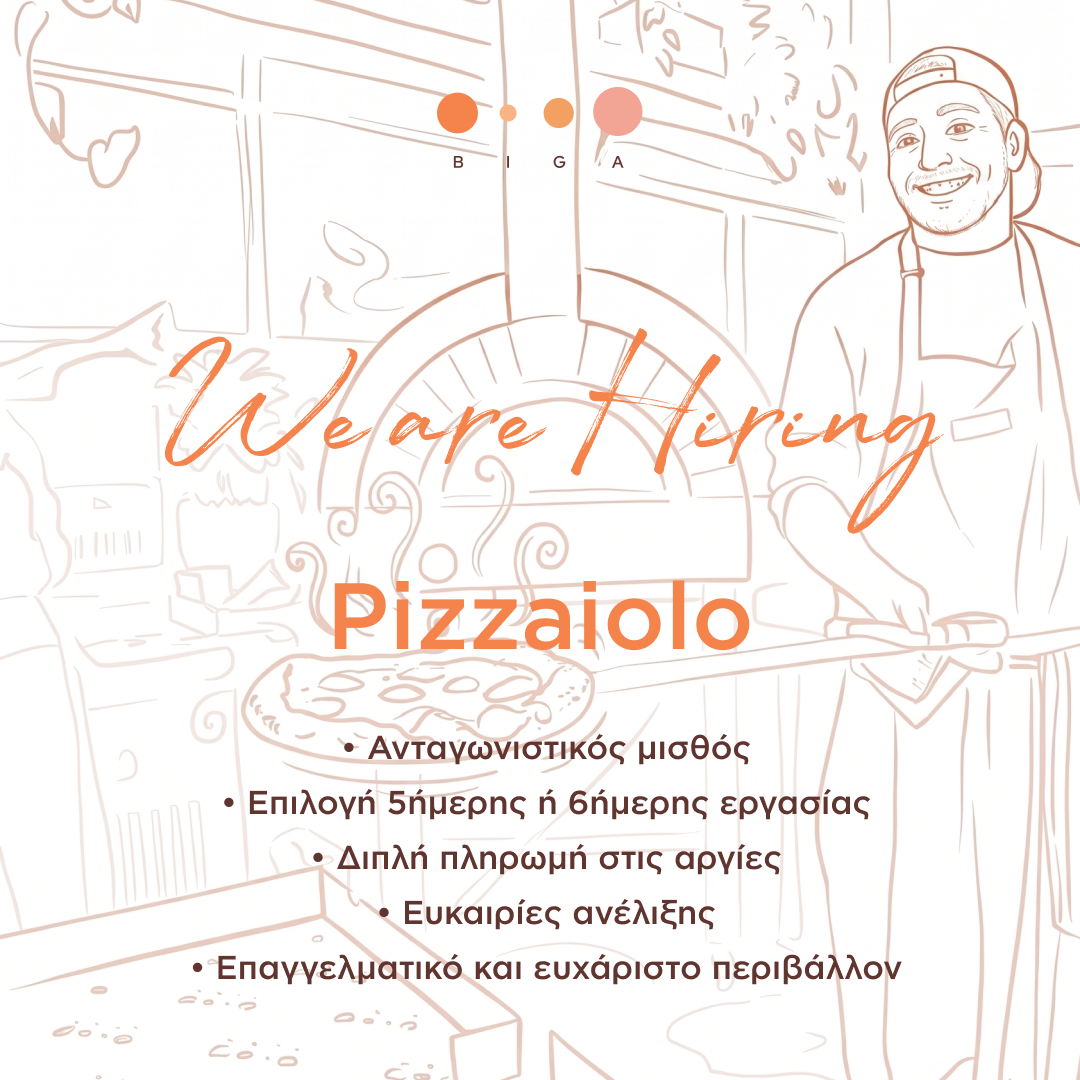 Biga Neapolitan Pizza Facebook ad: We're hiring