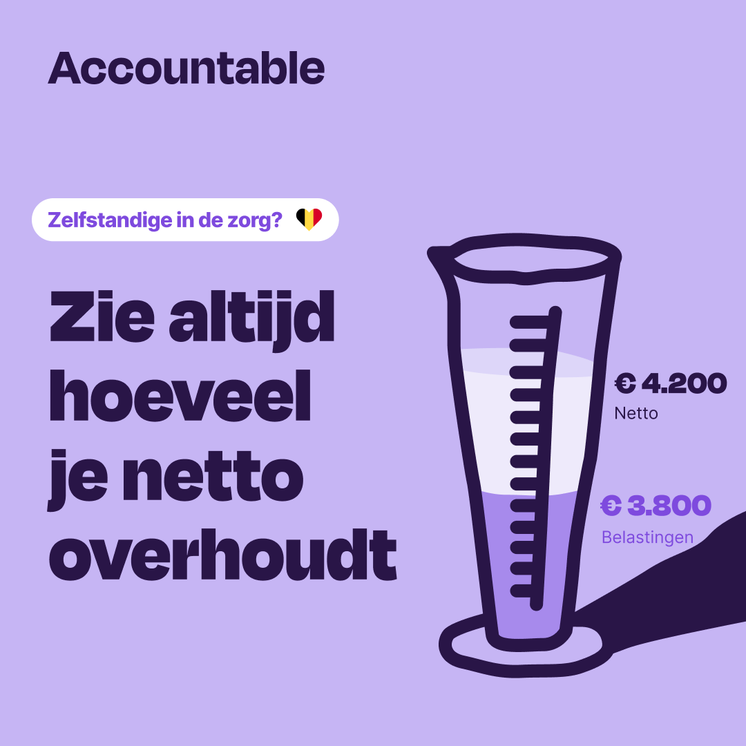 Accountable Facebook ad