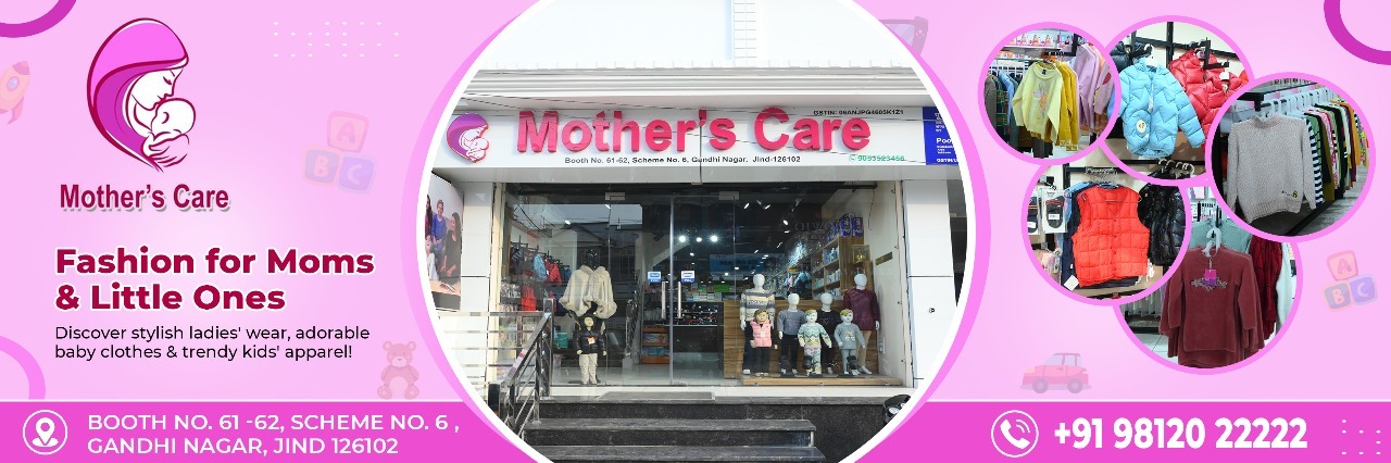 Mother's Care Jind Facebook ad: One Shop! One Stop for your New Born.