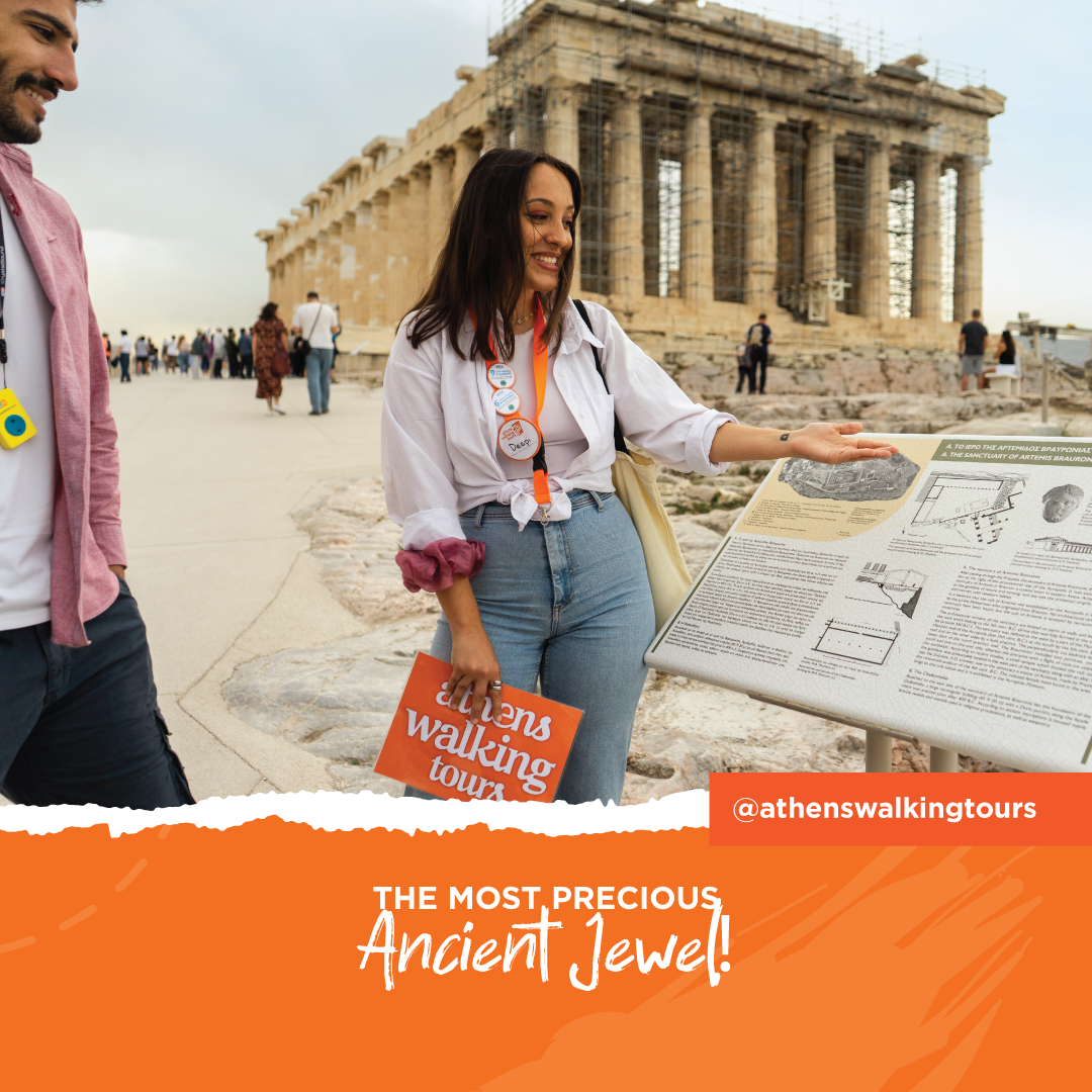 Athens Walking Tours Facebook ad
