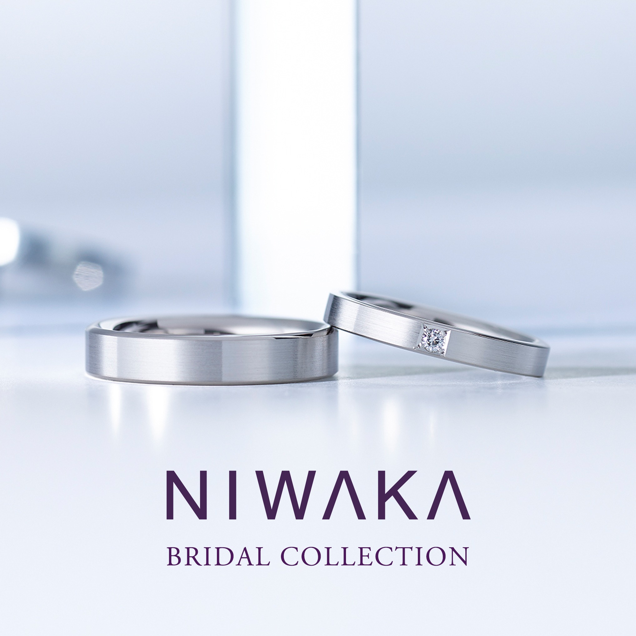 Niwaka Facebook ad