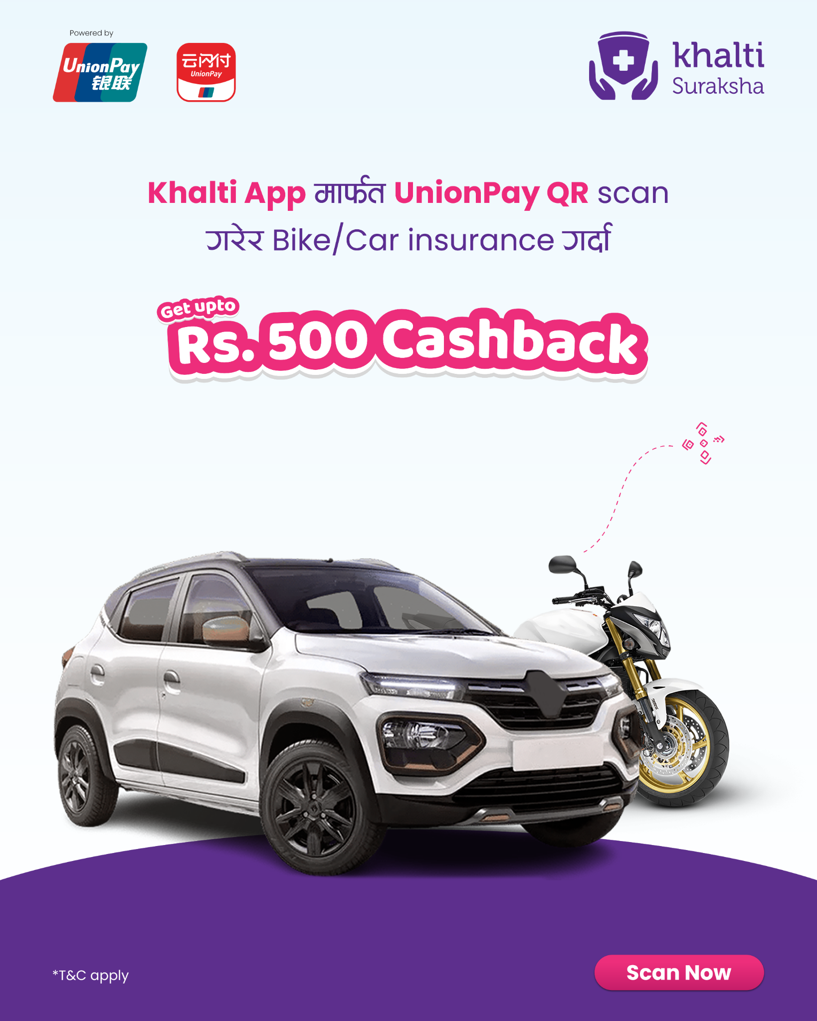 Khalti Suraksha Facebook ad: Chat with us