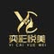 Guangzhou Yicai Beauty
