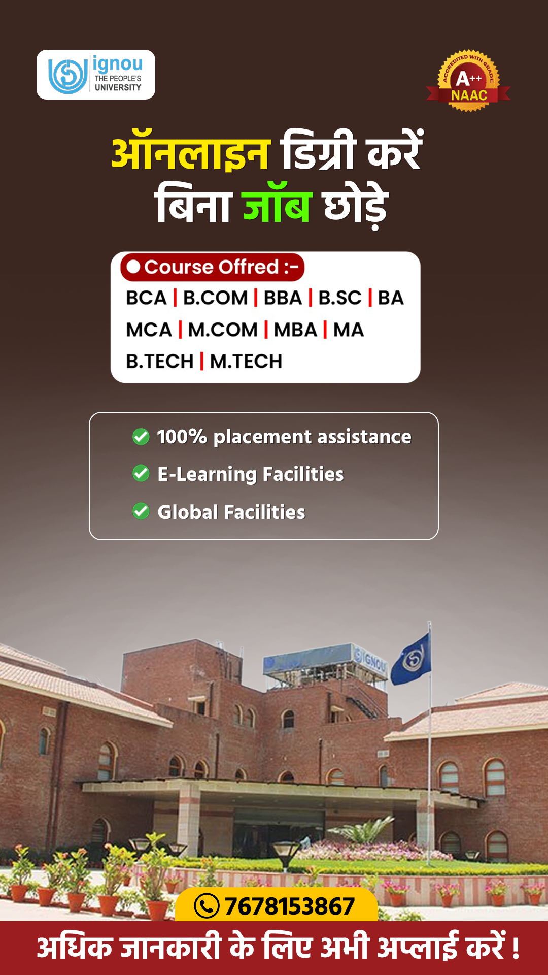 Indira Gandhi National Open University Facebook ad from Jun 24, 2026
