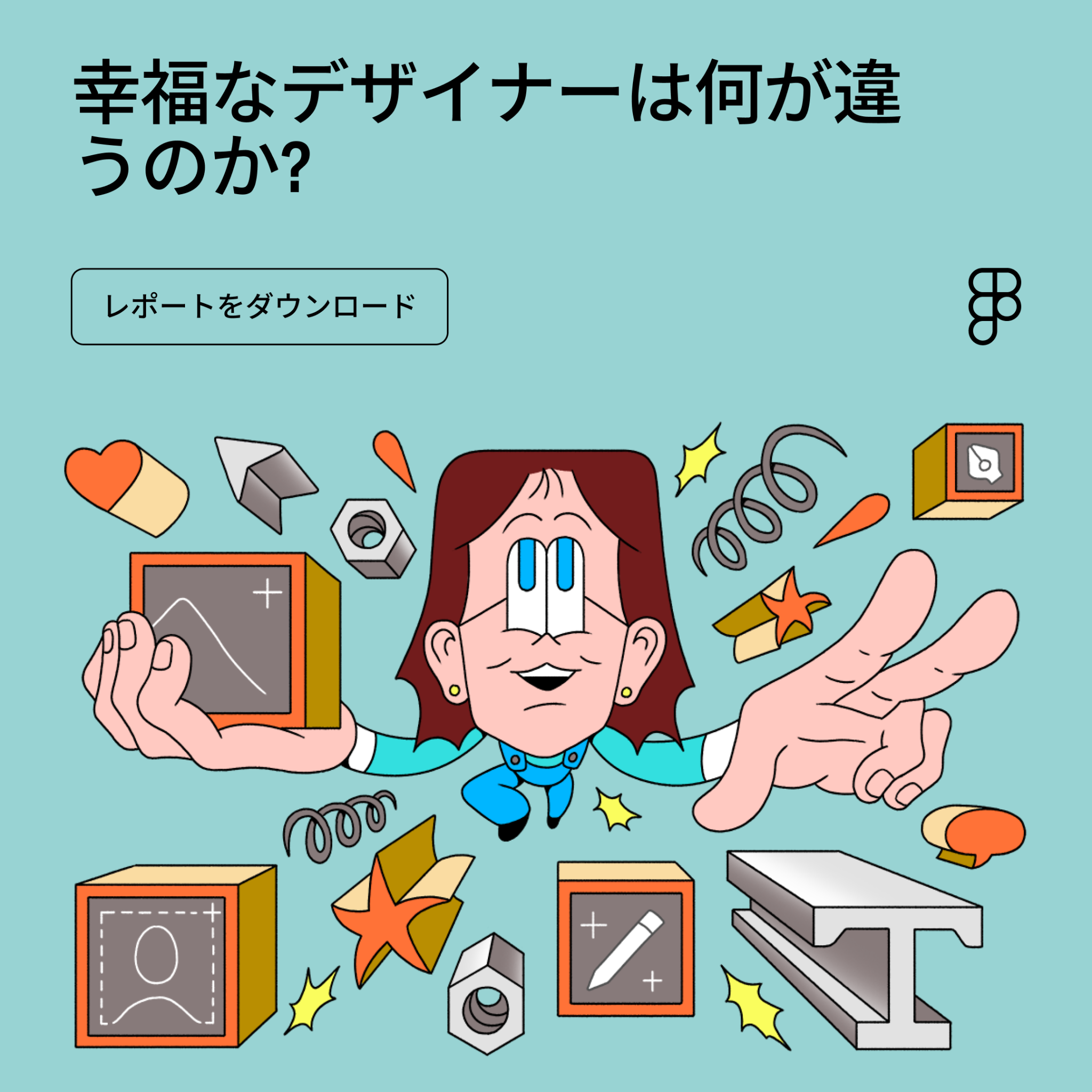 Figma Facebook ad