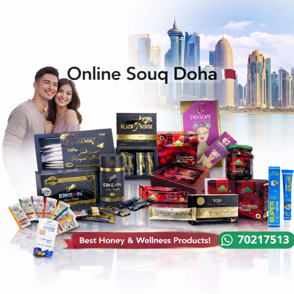 online.souq.Doha Facebook ad: Feel the Power of Nature.