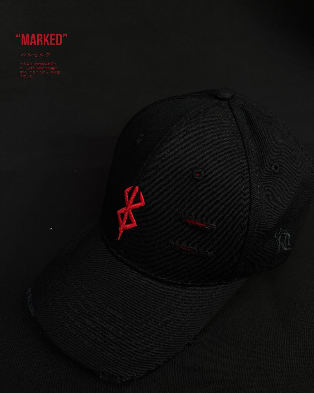 ikuzo.studio Facebook ad: INI BUAT DETAIL TOPI BERSERKNYA YA