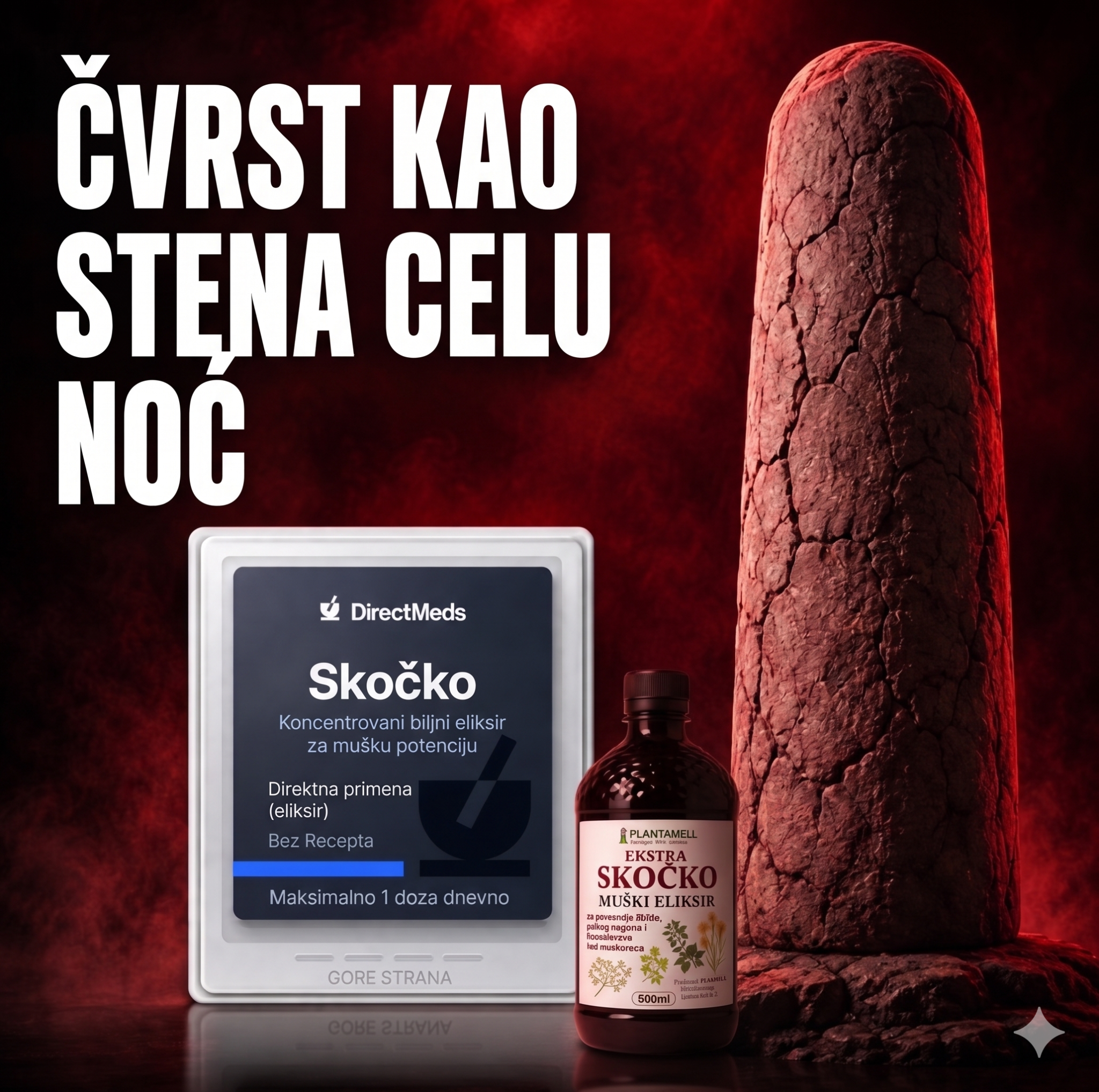Zdravlje Na Dlanu Facebook ad: Ekstra Skocko - Oseti Razliku!