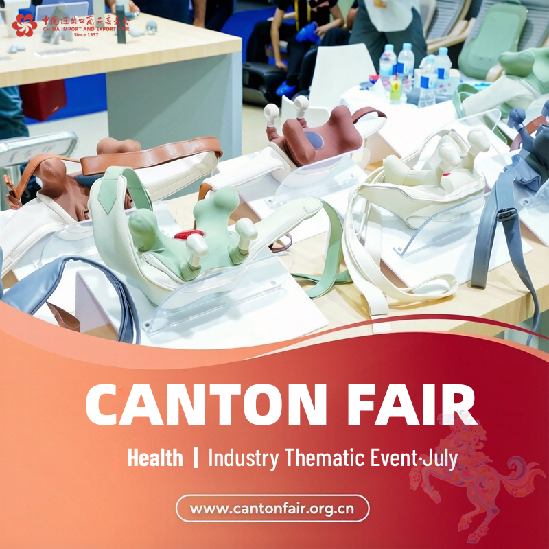 Canton Fair Facebook ad: Canton Fair Official Website