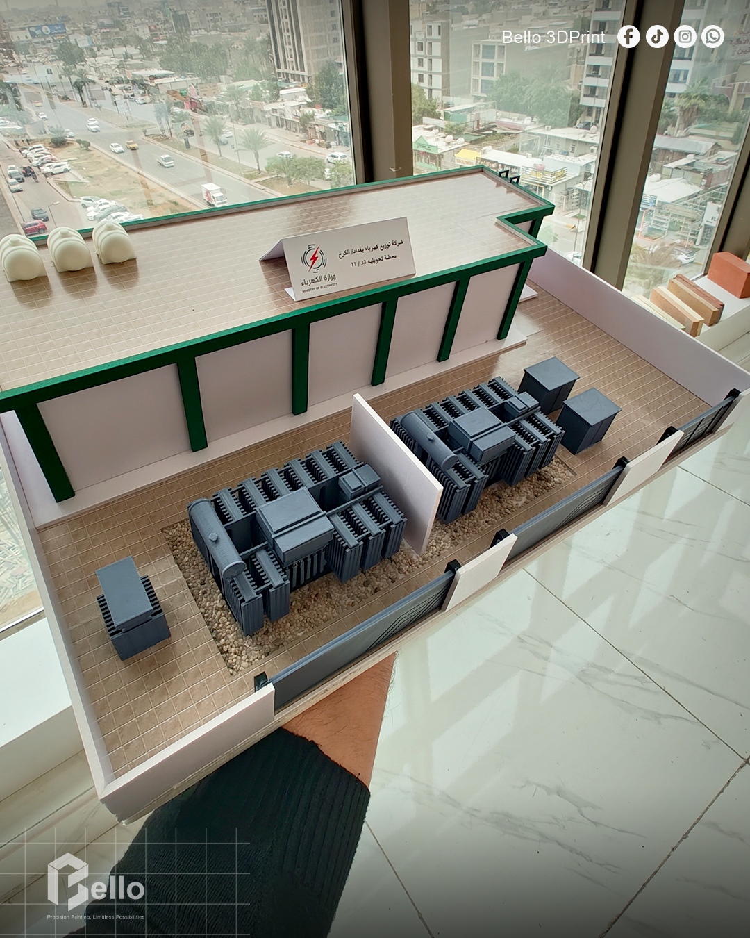 Bello 3D Facebook ad