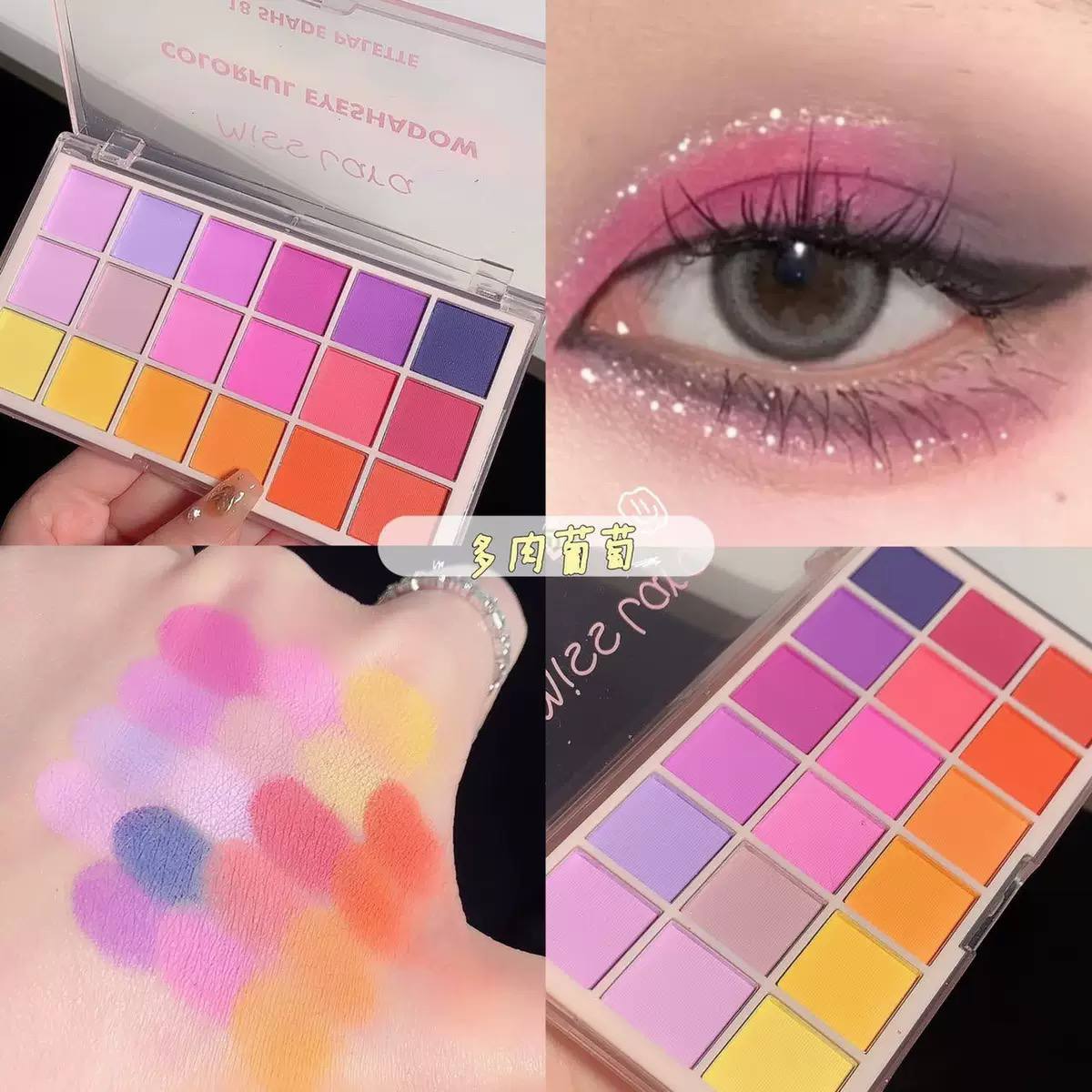 Pisal cosmetics នាំចូលផលិតផលបោះដុំពីរោងចក្រផ្ទាល់ Facebook ad: Shareទុកមើល ក្រល័រភ្នែក ក្រេម ជក់ល្អៗ ស្អាតដូចរូប…