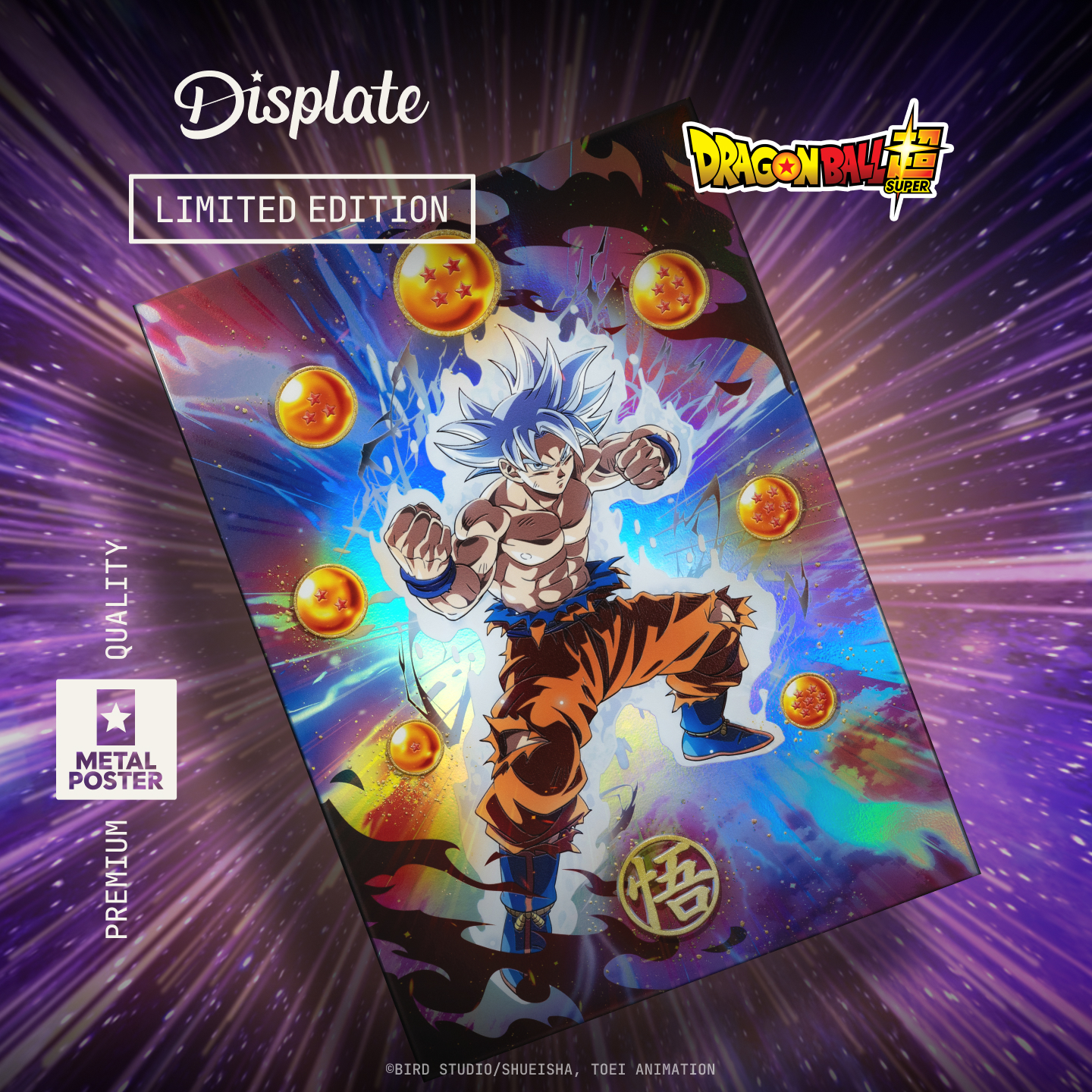 Displate Facebook ad
