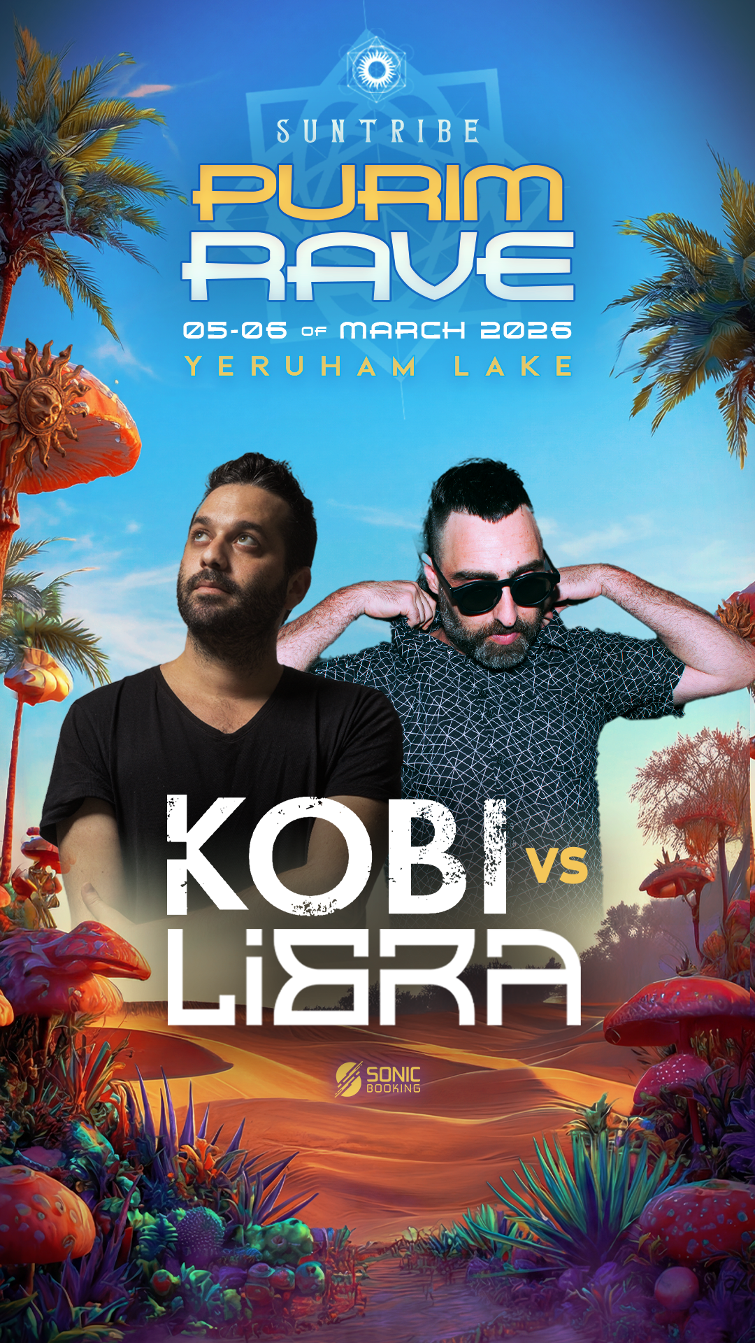 SUN TRIBE Facebook ad: האירוע המרכזי של פורים