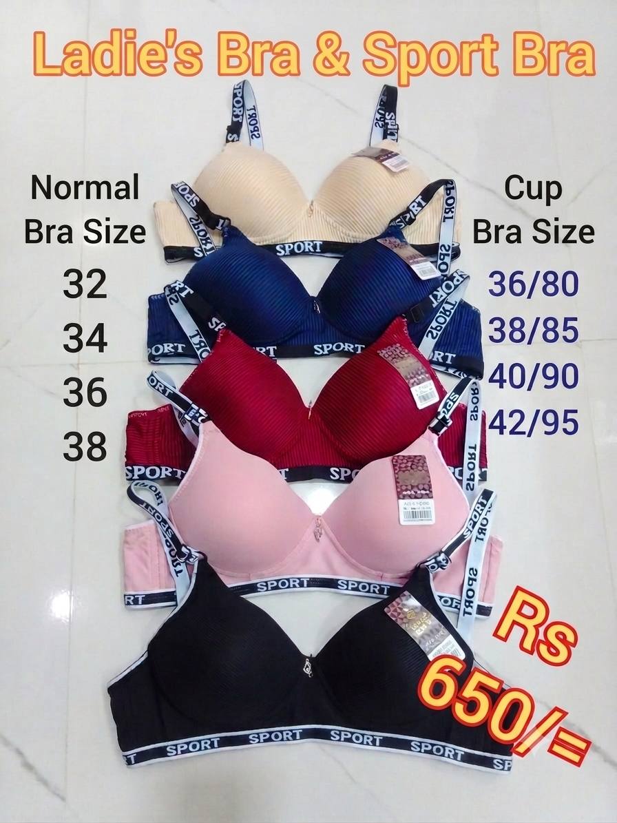 LadyWear Clothing Facebook ad: ඉතා උසස් තත්වයේ ladies underwear සහනදායී මිල ගණන්…