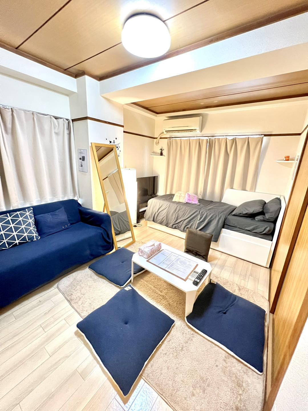 Shinjuku Staycation by Nakumi Facebook ad: BAWAL MAARTE DITO!