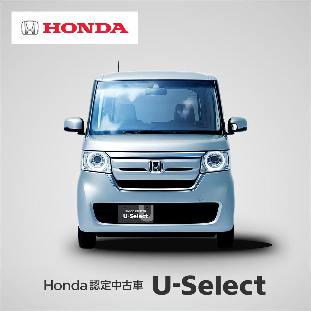 Honda 本田技研工業 Facebook ad