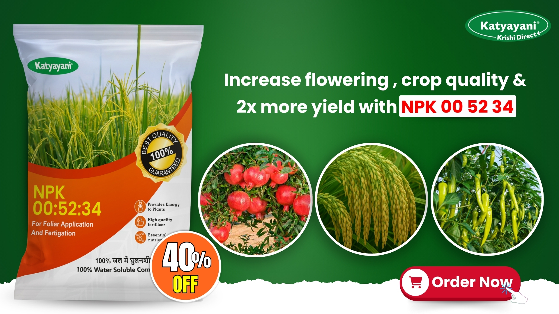 Katyayani Organics Facebook ad