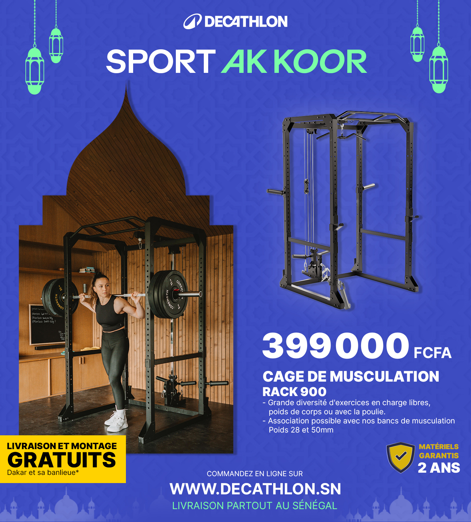 Decathlon Sénégal Facebook ad: Discuter avec nous
