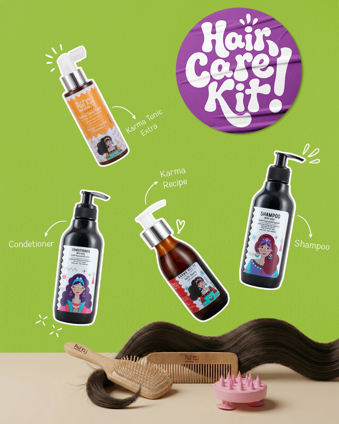 Ashry Natural Facebook ad: روتيــــن كامل لبشــــرتك وشعرك