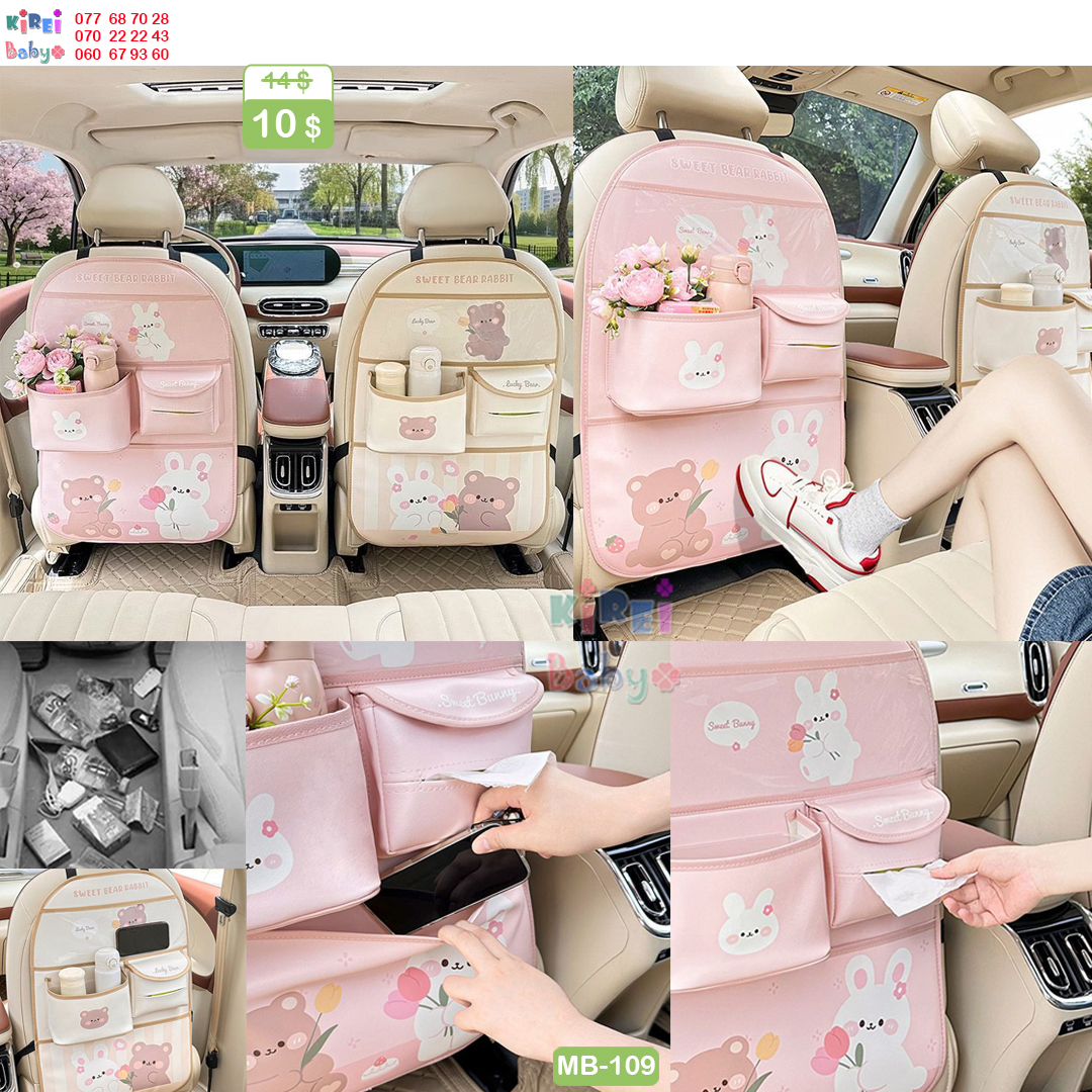 Kirei Baby - ឃីរ៉េ Facebook ad