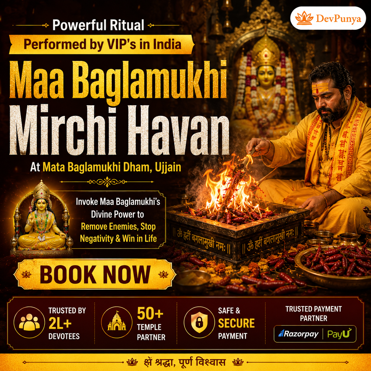 DevPunya Facebook ad