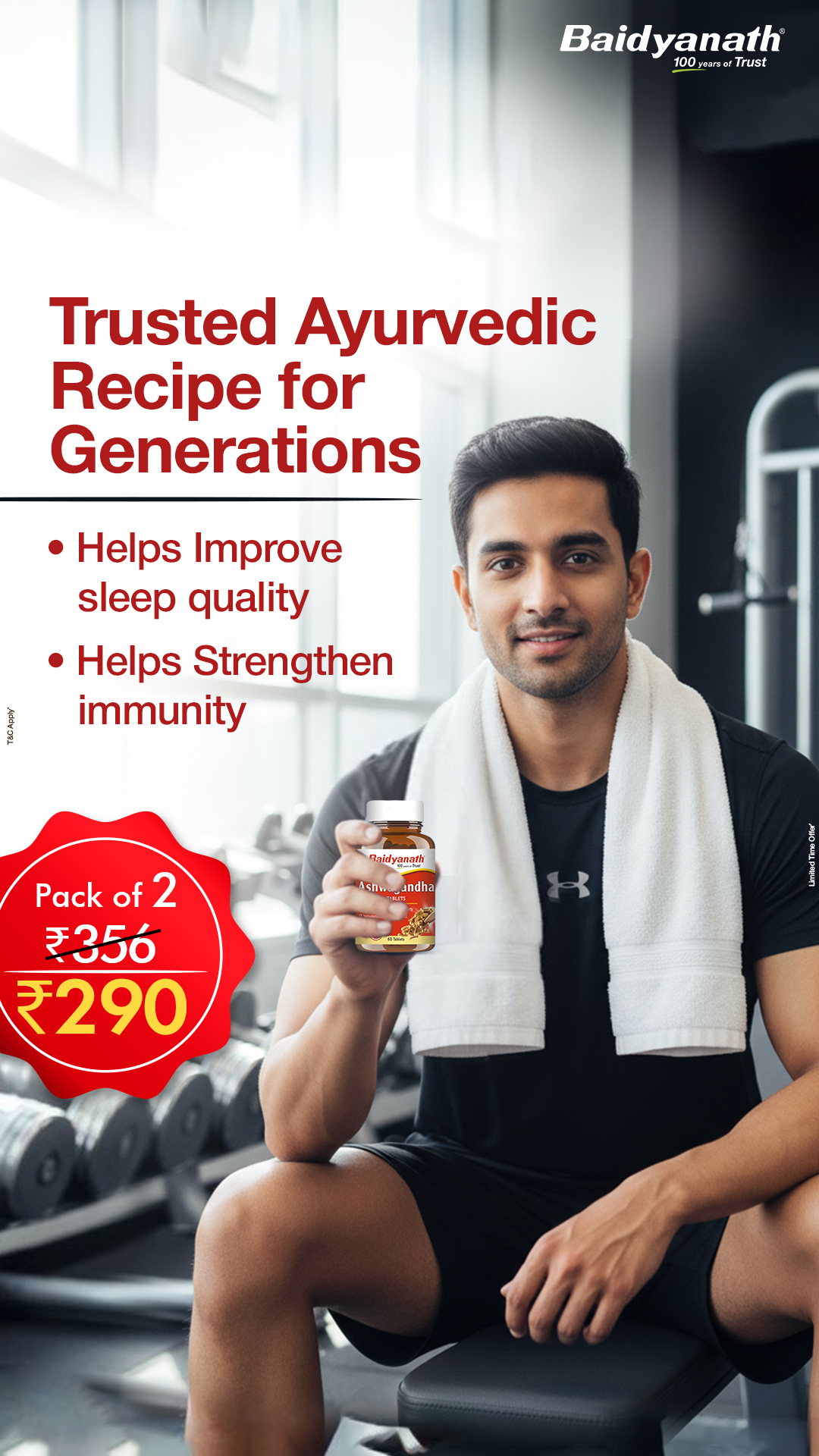 Baidyanath Ayurved Facebook ad