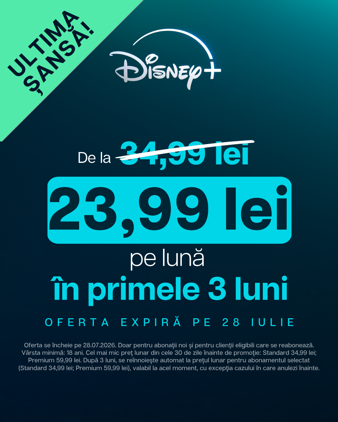 Disney+ Facebook ad from Jul 22, 2026