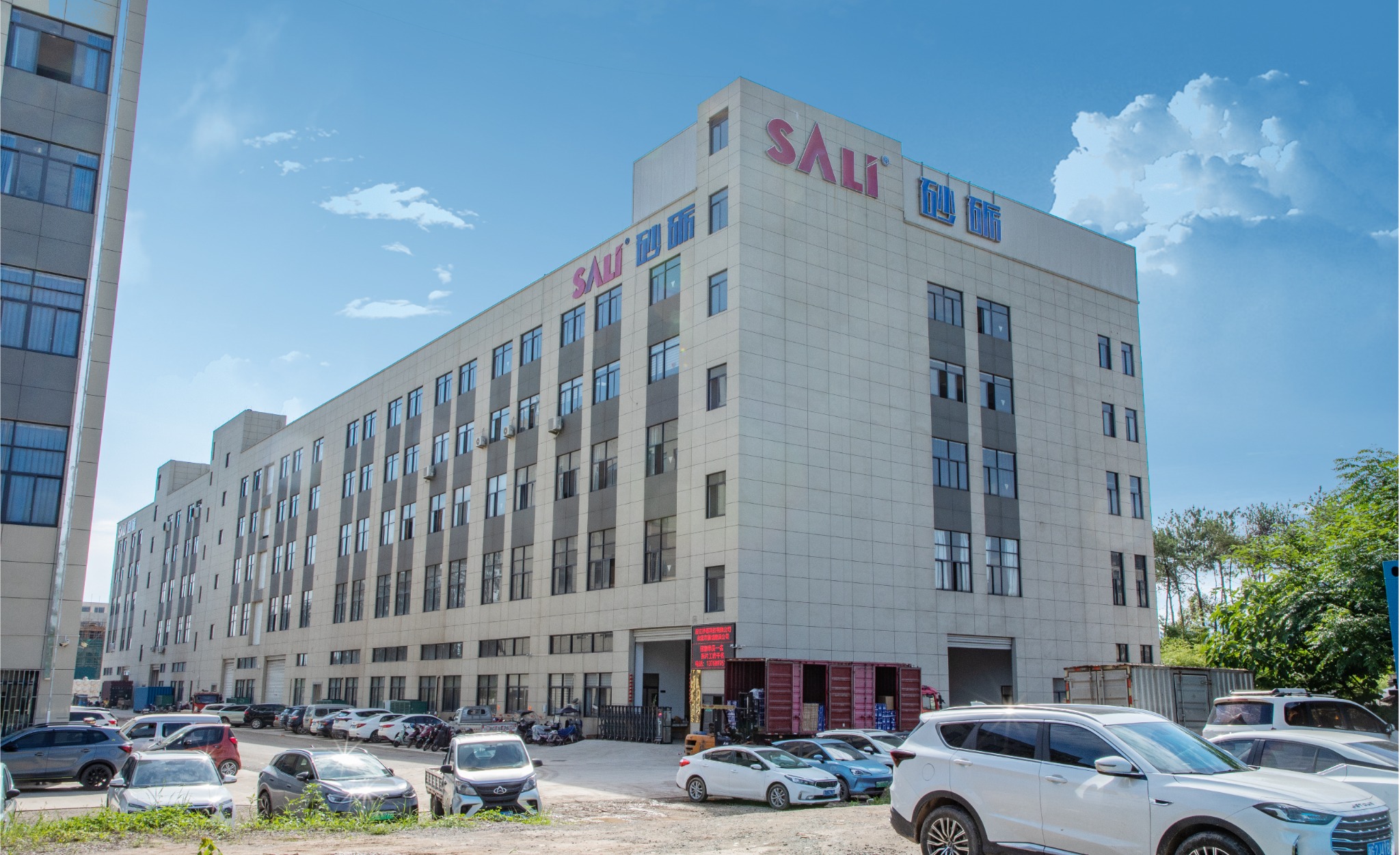 SALI Facebook ad: SALI Tools-Cut, grind, polish, drill, Do it all!