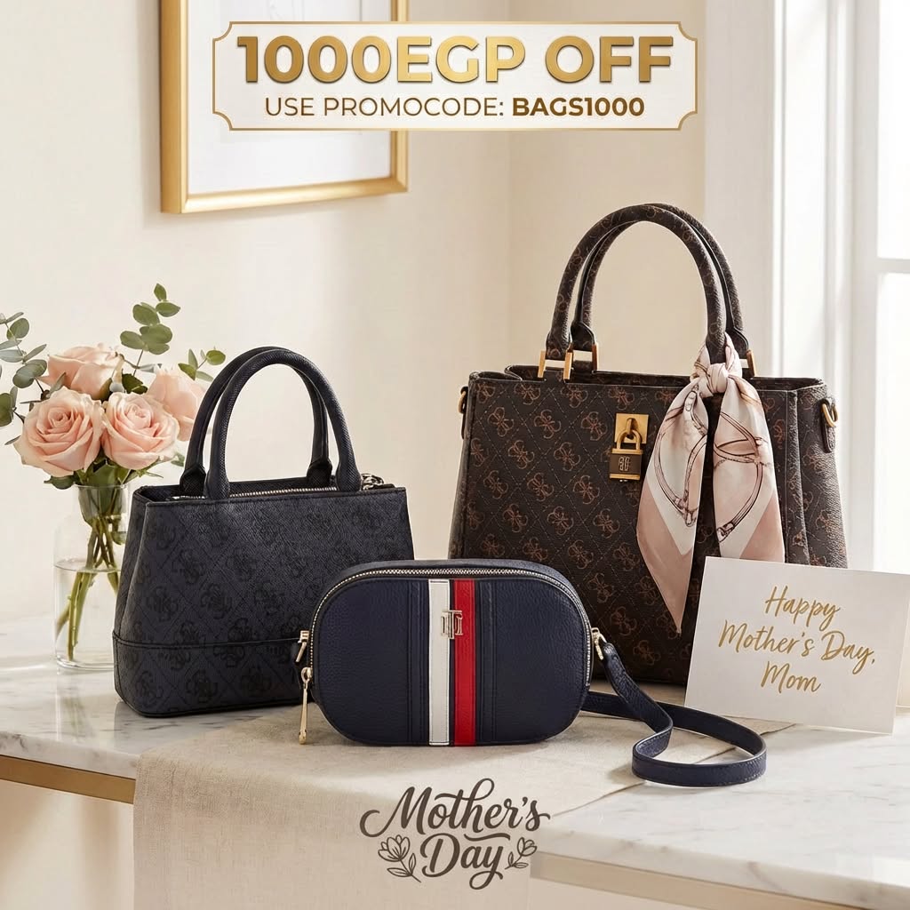 Runner Egypt Facebook ad: Promocode: BAGS1000
