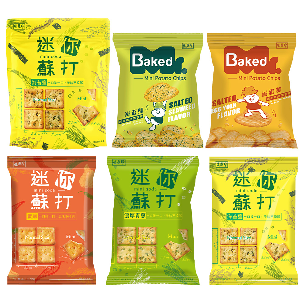 蝦皮購物 (Shopee) Facebook ad