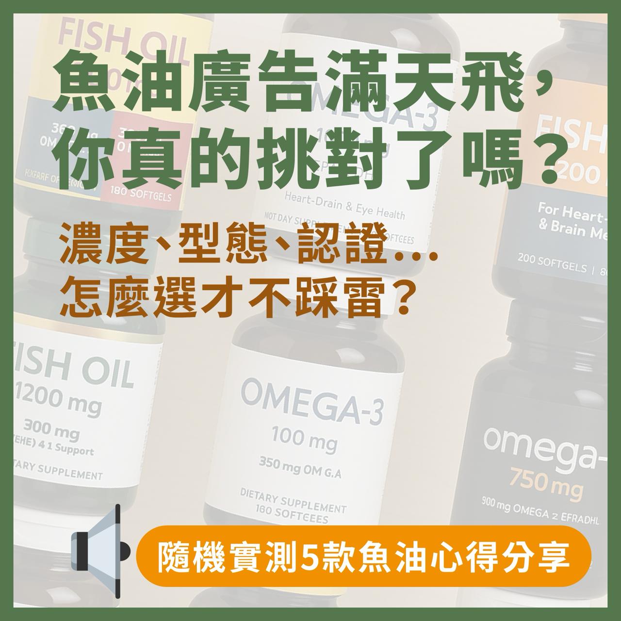 車狂老爹 Facebook ad