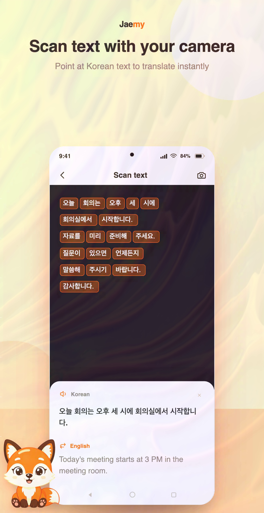 Kairo: АI Тutor Facebook ad from Jul 26, 2026