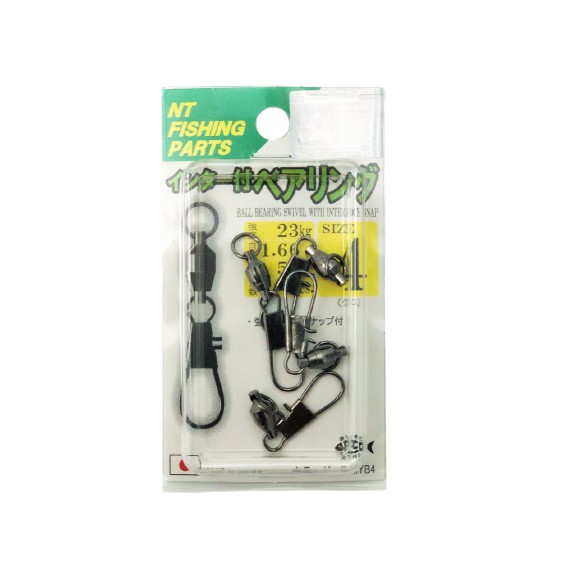 OAG Worldwide Sdn Bhd - Fishing Tackle Retail & Reseller Facebook ad: OAG Worldwide S/B - Fishing Tackle, Online Shop | Shopee…