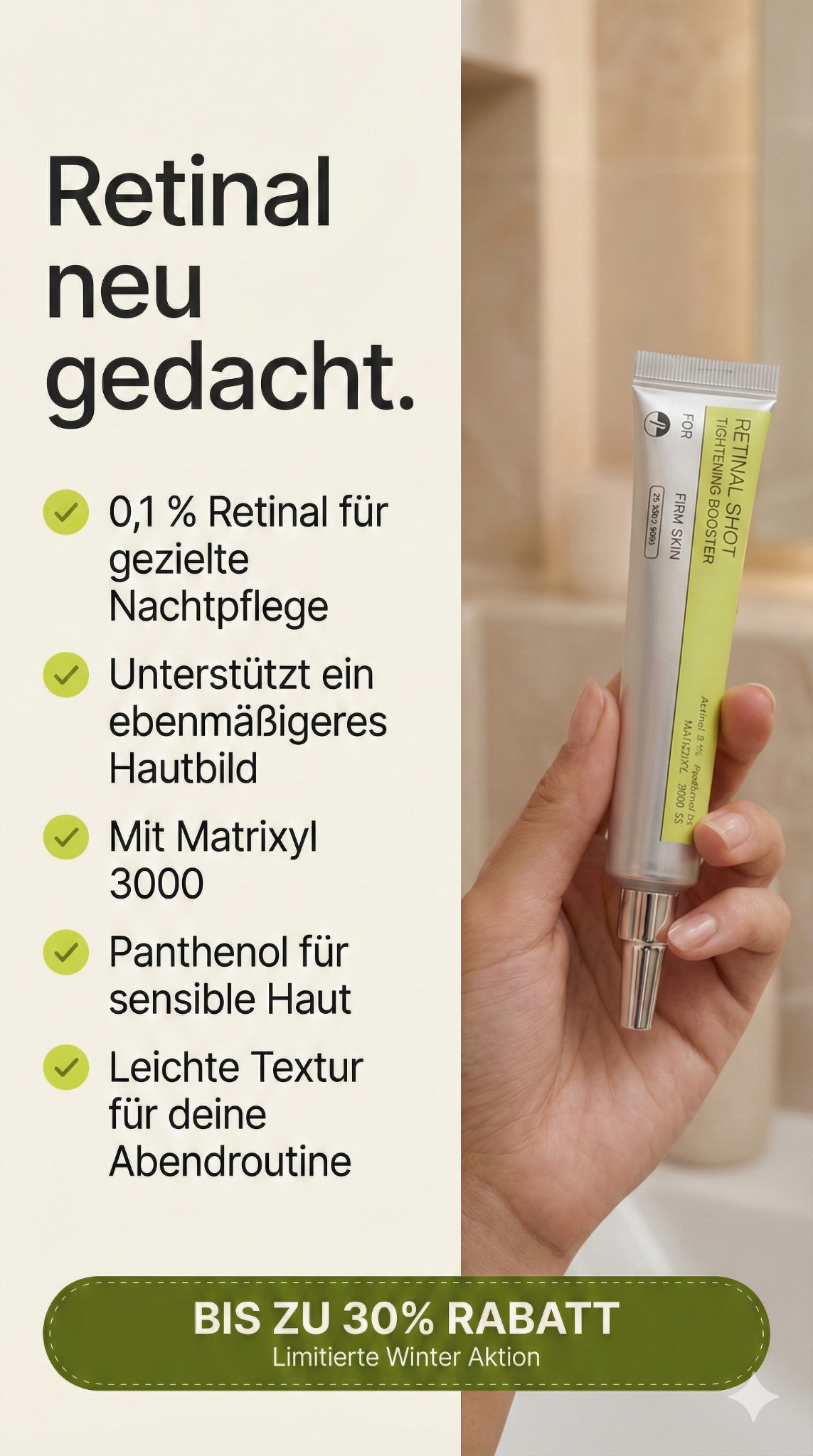 Skinflare.de Facebook ad from Feb 15, 2026