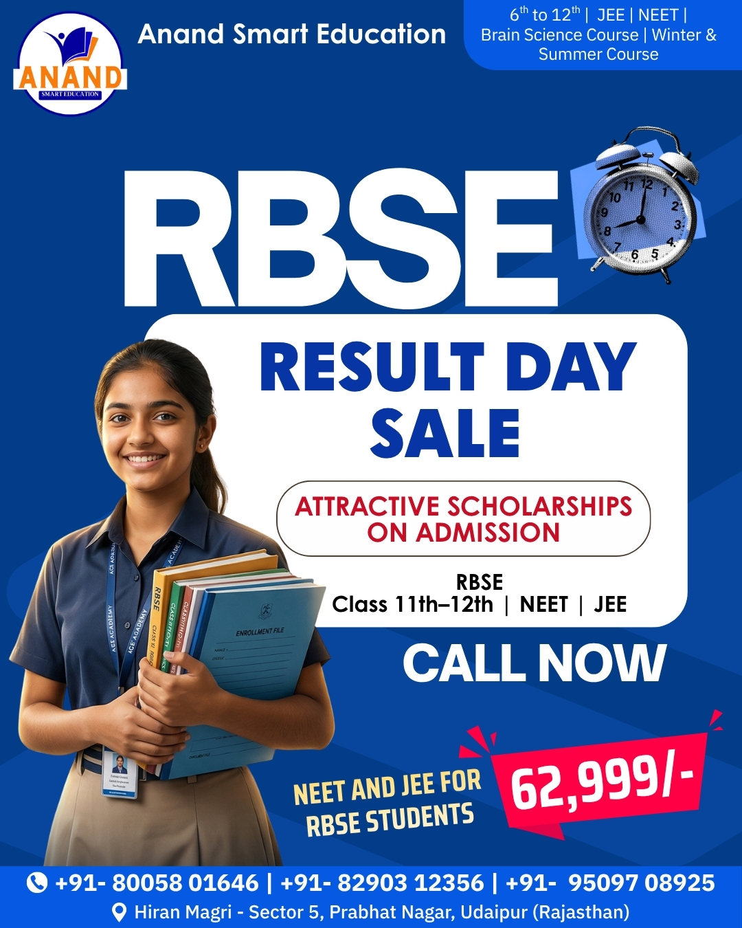 Anand Smart Education Facebook ad: RBSE Result aa gaya?