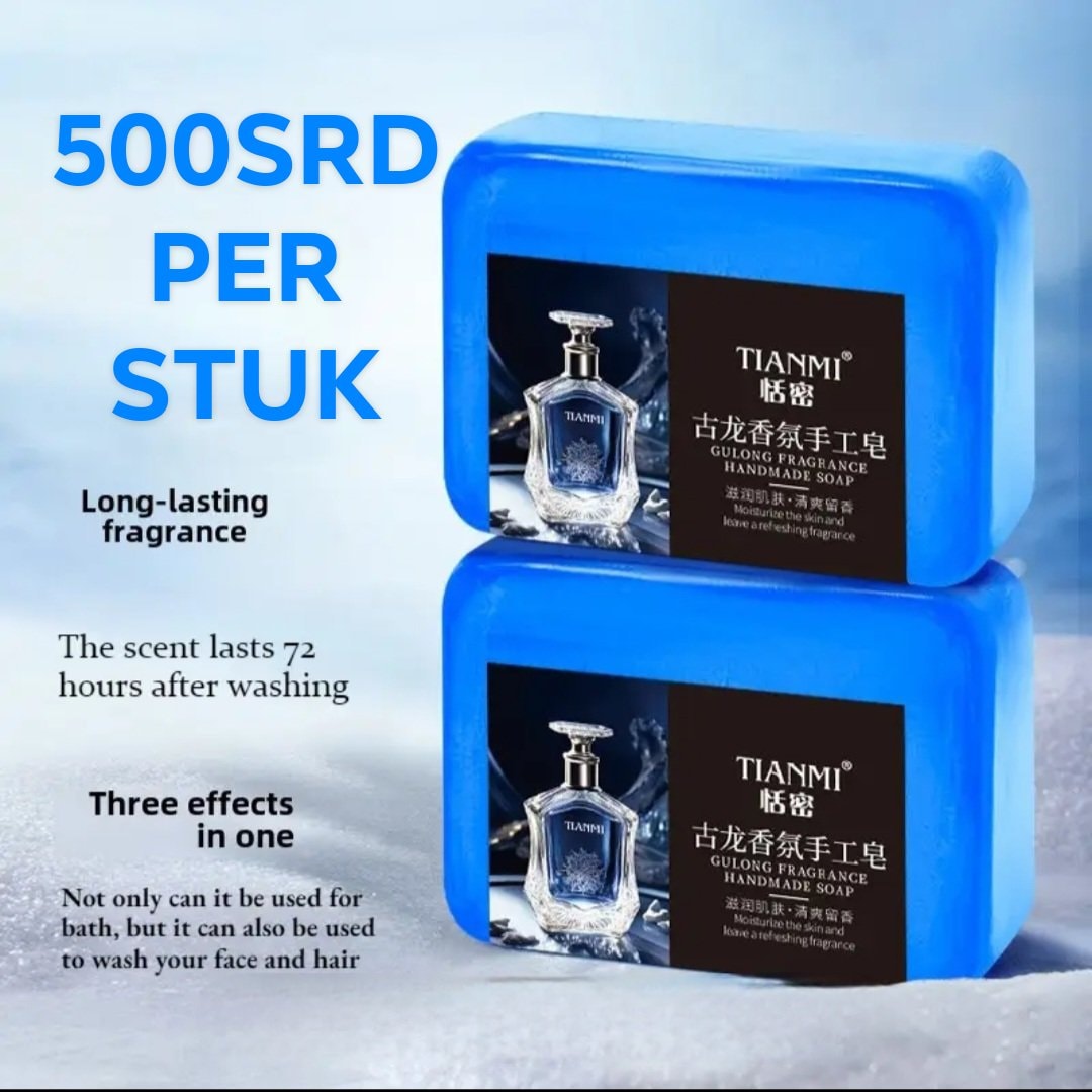 My giftshop  Facebook ad