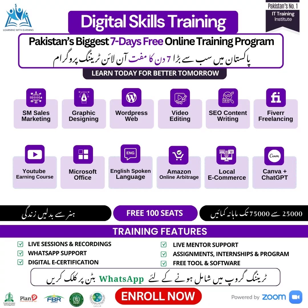 digital learning sphere official Facebook ad