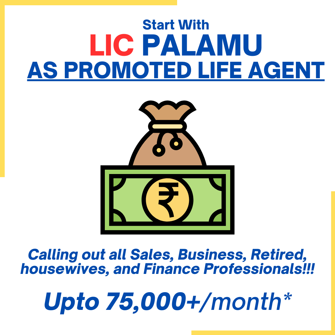Grow with LIC Palamu Facebook ad