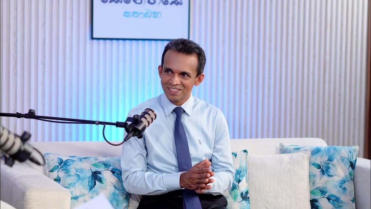 Panda Baby Facebook ad: ගර්භණී සමය සහ දරුවා බිහිකිරීමෙන් පසු කාලය පිළිබඳව අම්මා…