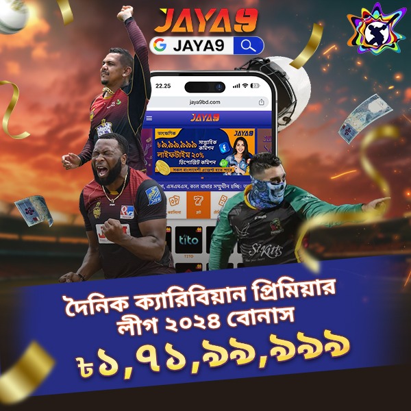 Jaya Team Facebook ad from Oct 25, 2024