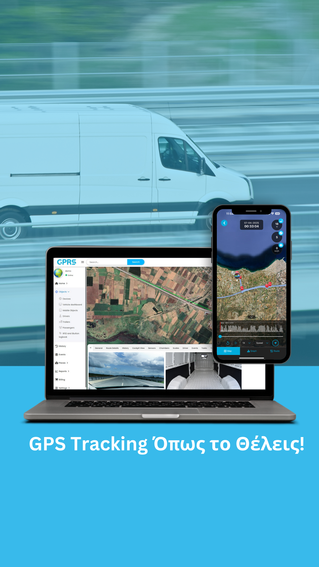 Skytrack Facebook ad from Jan 15, 2026