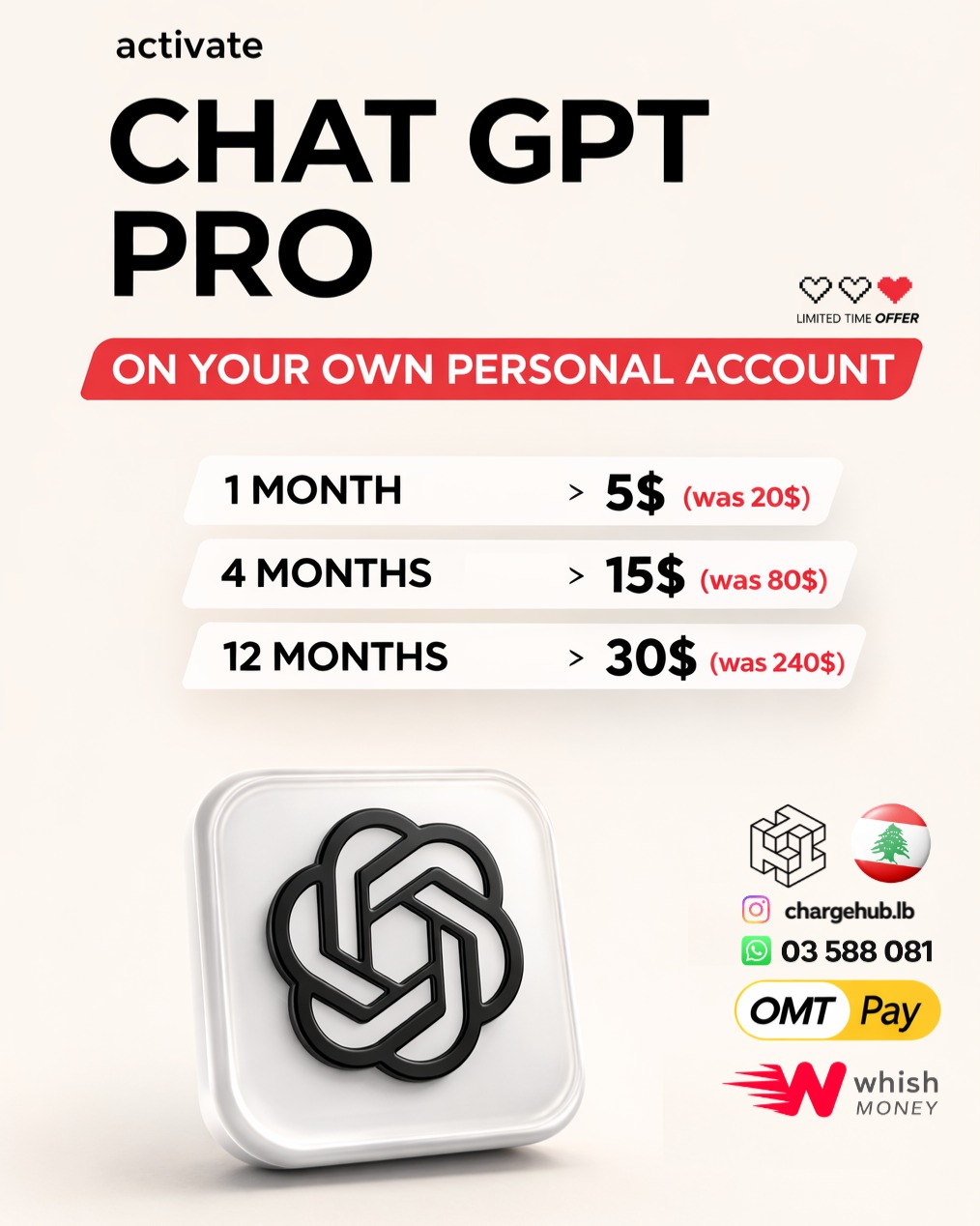 digigo.lb Facebook ad: Upgrade to ChatGPT Pro