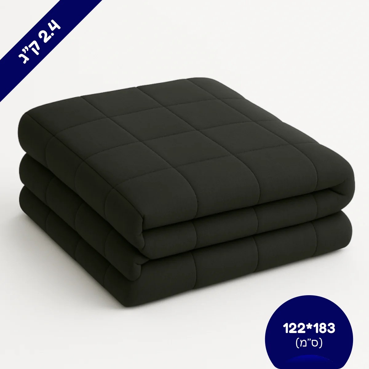 Sahara Blanket - שמיכות כבדות Facebook ad