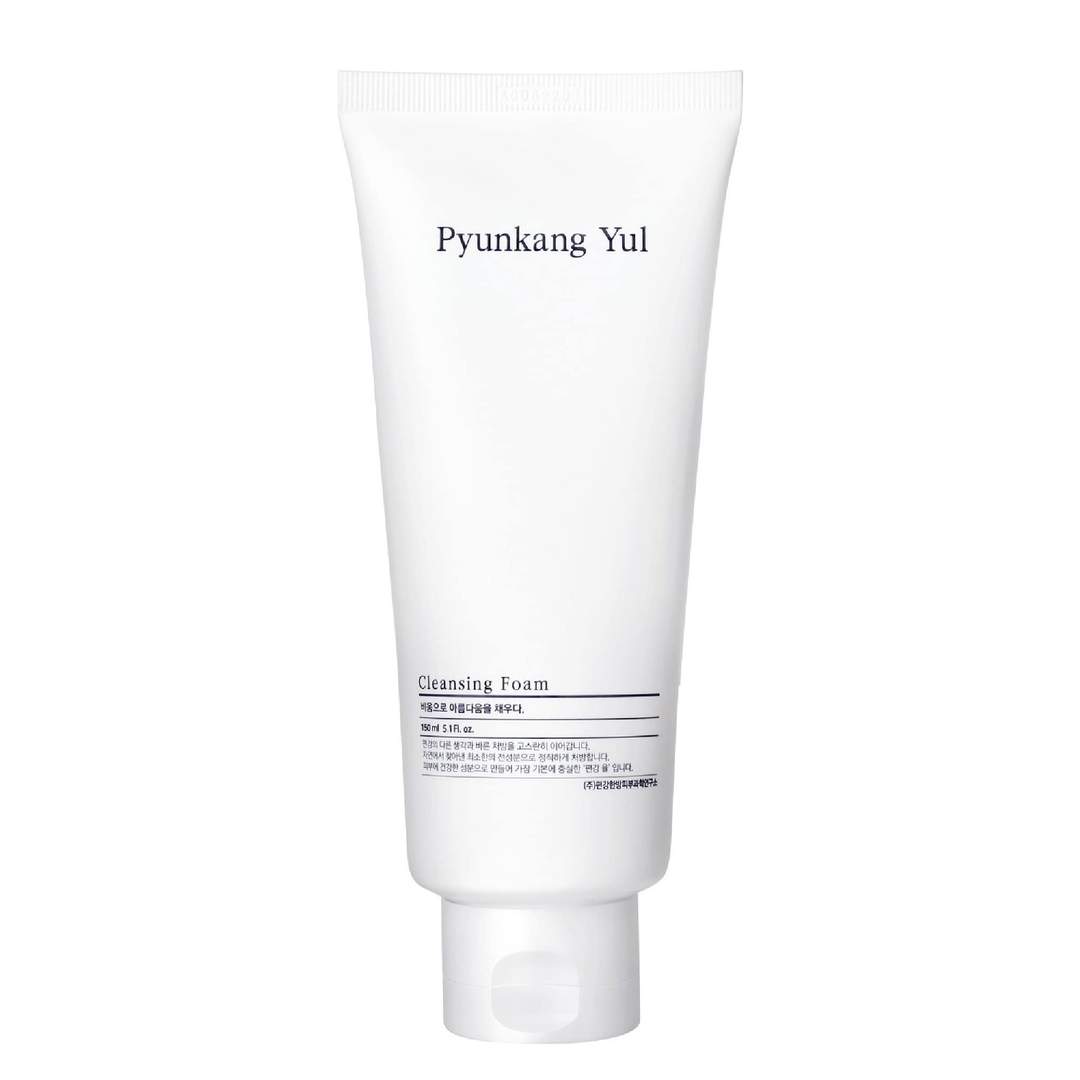 skin2seoul Facebook ad