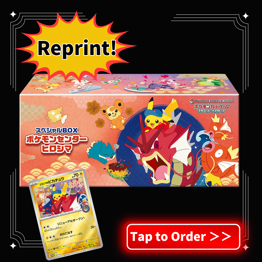 Japanese TCG Online Store【Omotenashi TCG】 Facebook ad: Let's Chat!