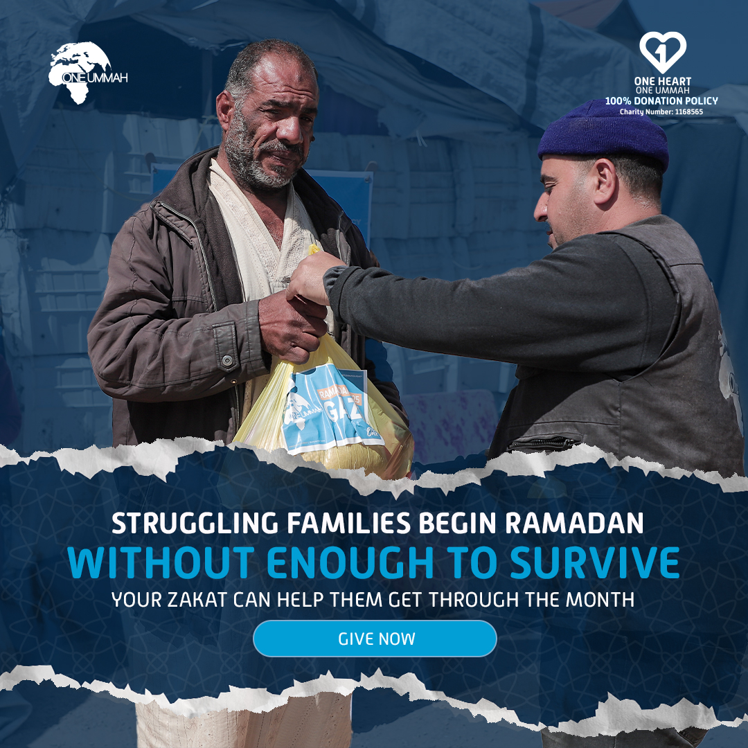 One Ummah Facebook ad