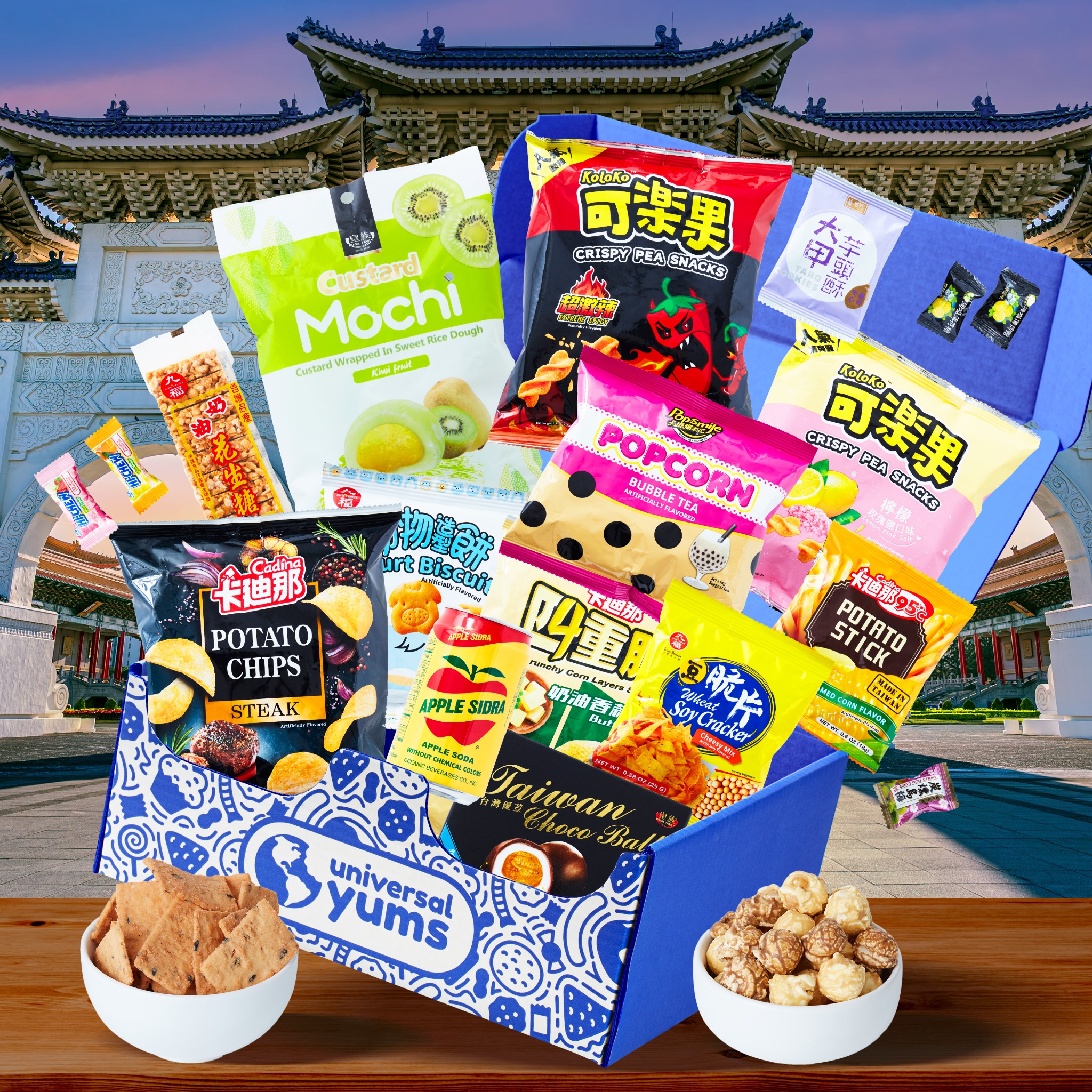 Universal Yums Facebook ad